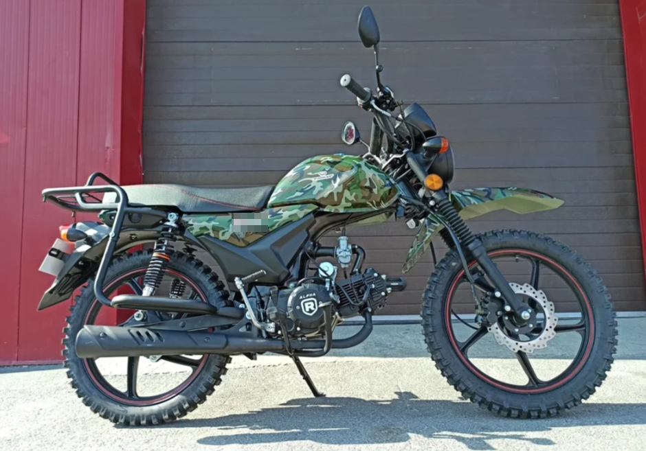 МОПЕД PROMAX ALPHA OFFROAD 130 (49) LUX (LED) в Серпухове