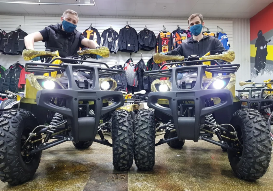 Квадроцикл PROMAX ATV 250 (2025) в Серпухове