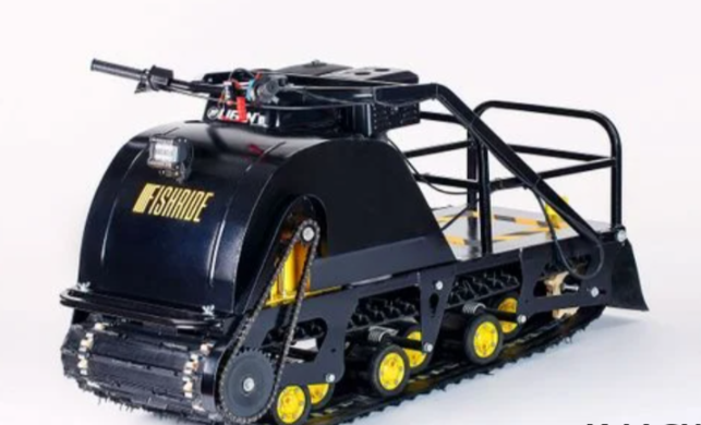 Мотобуксировщик FISHRIDE КЛАССИКА 20 л.с. в Серпухове