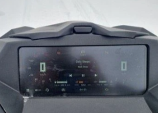 Снегоход AODES Siberiacross 1000 WT 508mm LCD 6.8 в Серпухове