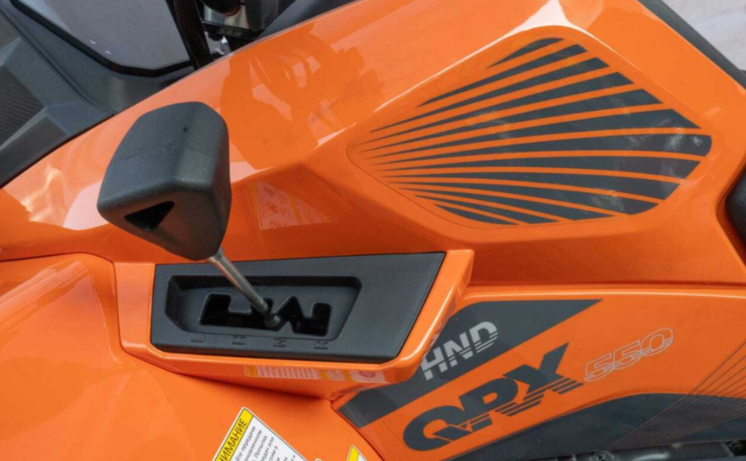 Квадроцикл HND QRX 650 в Серпухове