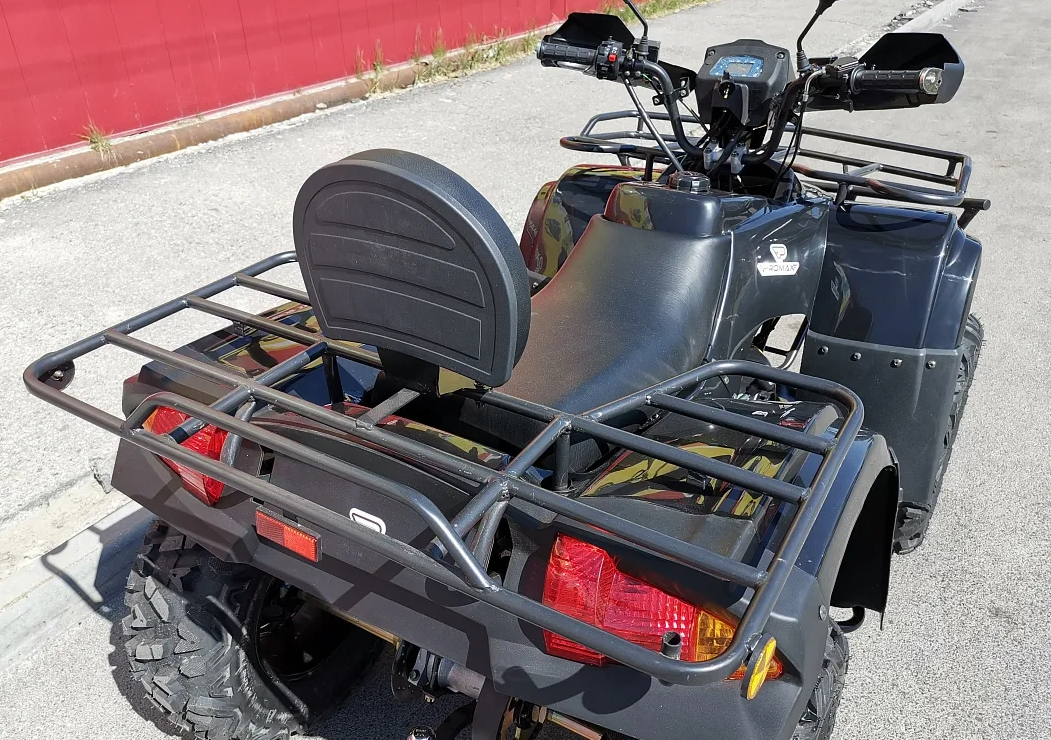 Квадроцикл PROMAX TRX300 CVT в Серпухове
