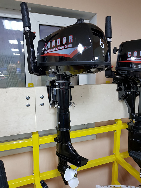 Лодочный мотор Condor T6HS без бака 12 л. в Серпухове