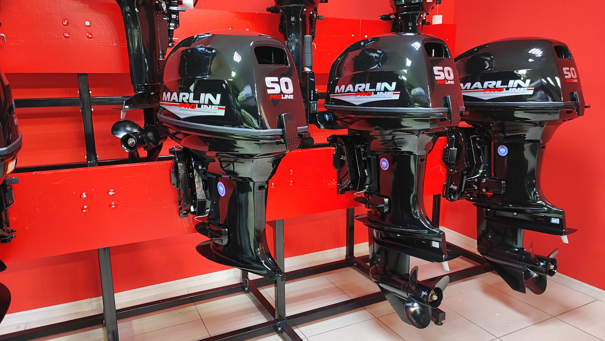 Лодочный мотор MARLIN PROLINE MP 50 AWR ПОД ВОДОМЕТ в Серпухове