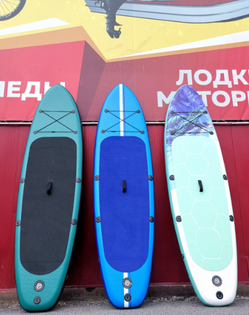 SUP (САП) Доска MISHIMO SHARK 10(305) в Серпухове