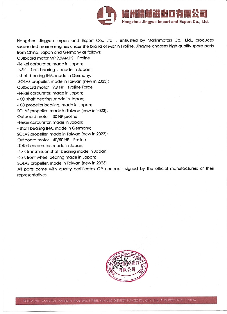 Лодочный мотор MARLIN PROLINE MP 50 AWR ПОД ВОДОМЕТ в Серпухове