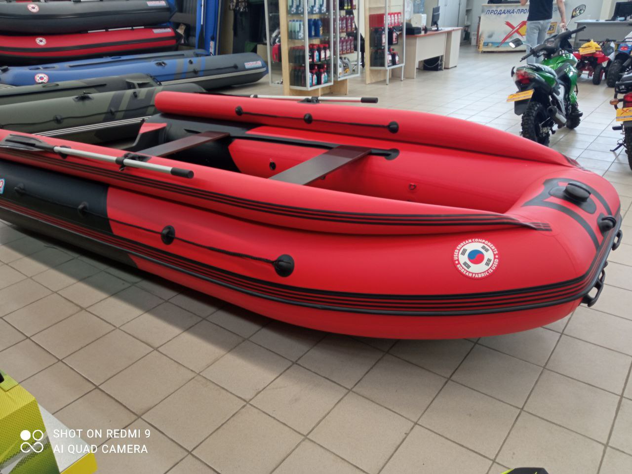 Лодка MISHIMO RIVER FJET PRO 430  под водомет в Серпухове