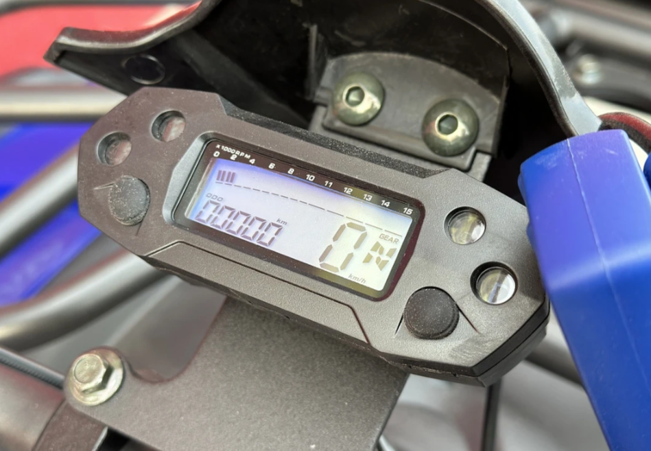  Квадроцикл PROMAX ATV 250 MAX (2025) в Серпухове