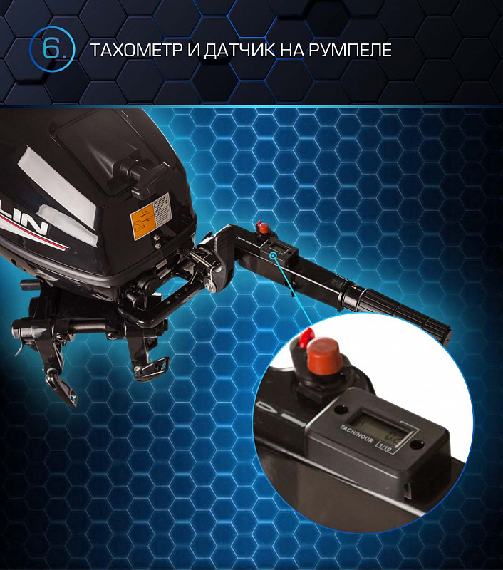 Лодочный мотор MARLIN PROLINE MP 30 AMHL в Серпухове