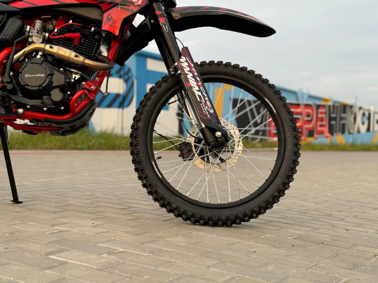 Кроссовый мотоцикл Sanchez Maniac CB300F в Серпухове