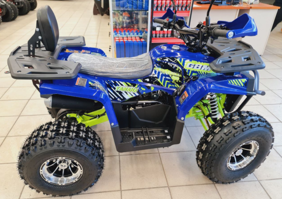 Квадроцикл GBM CROSS HILL 200 NEW PREMIUM в Серпухове