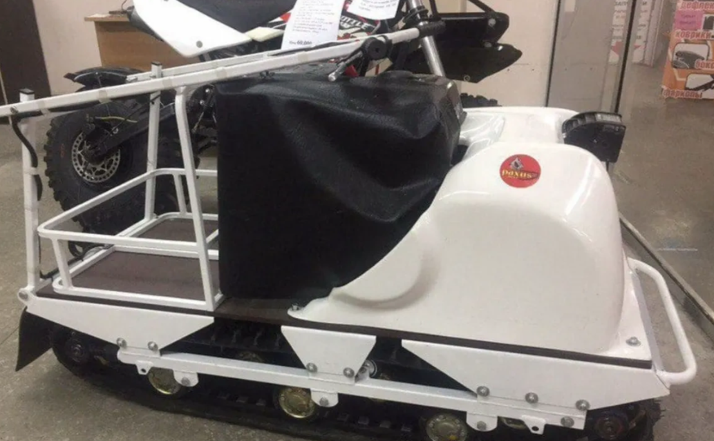 Мотобуксировщик PAXUS 500 9 л.с. HONDA в Серпухове