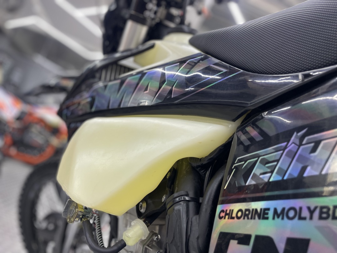 Кроссовый мотоцикл (эндуро) PROMAX PZ9 480 PRO-SPORT в Серпухове