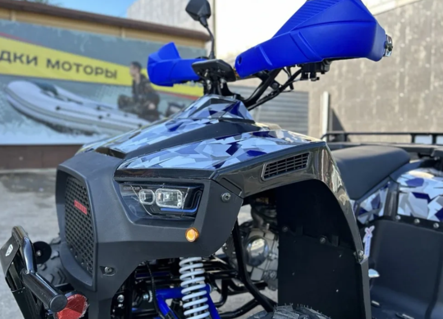 Квадроцикл PROMAX FOREST 180 в Серпухове