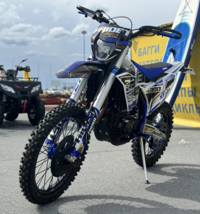 Кроссовый мотоцикл FAIDET NC300S ULTRA KKE в Серпухове