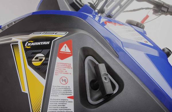 Снегоход STELS Капитан-150 2023 в Серпухове