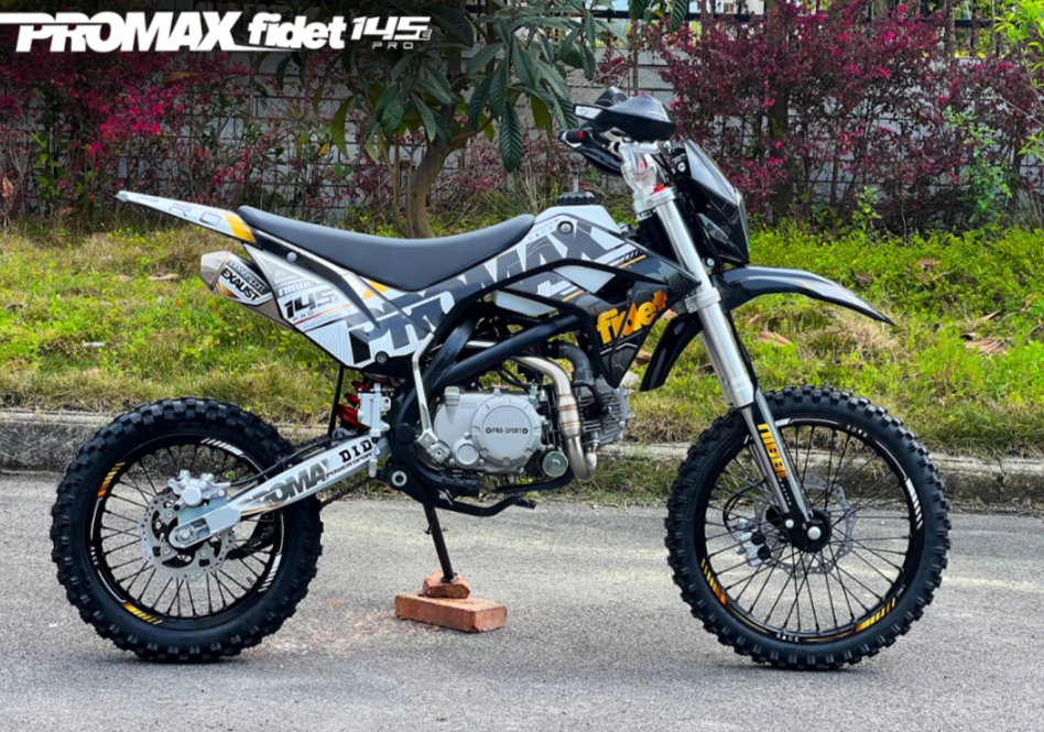 Мотоцикл (питбайк) PROMAX FIDET (ФАЙДЕТ) 145E PRO 17/14 в Серпухове