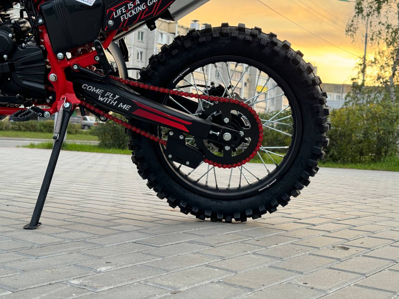 Кроссовый мотоцикл Sanchez Maniac CB300F в Серпухове