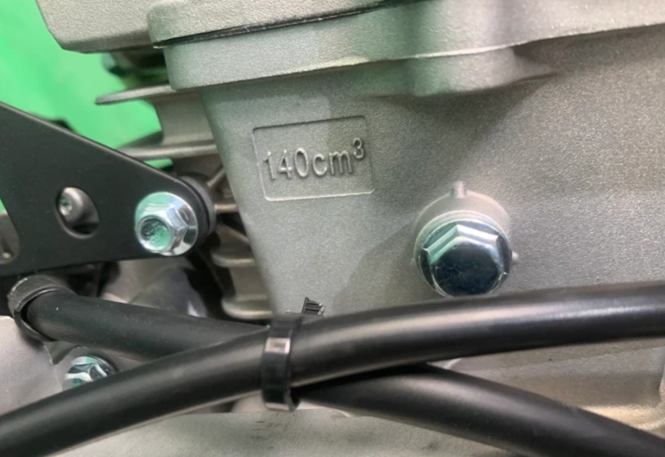 Питбайк JHLMOTO JHLofr LK140 19/16 (ZS1P60YMJ) в Серпухове