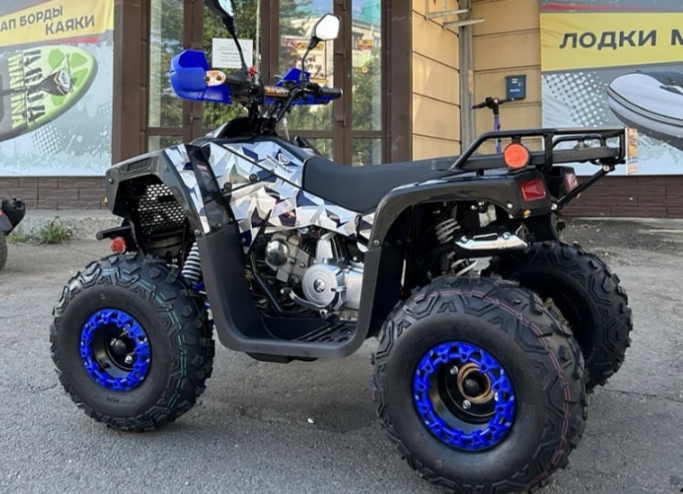 Квадроцикл PROMAX FOREST 180 в Серпухове