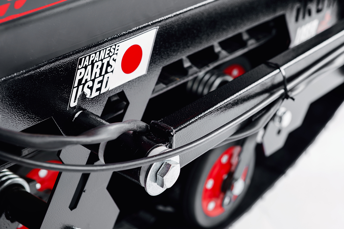 Лыжный модуль IKUDZO с подогревом ручек пластиковые лыжи в Серпухове