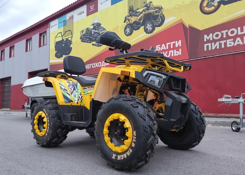 Квадроцикл PROMAX STORM 280 LUX в Серпухове