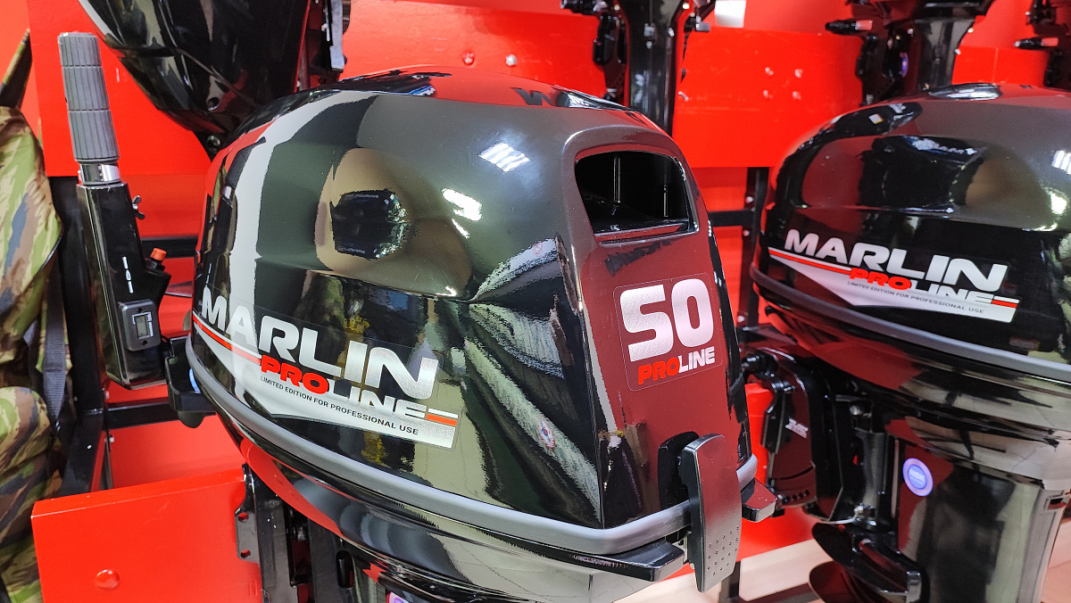 Лодочный мотор MARLIN PROLINE MP 50 AMH ПОД ВОДОМЕТ в Серпухове
