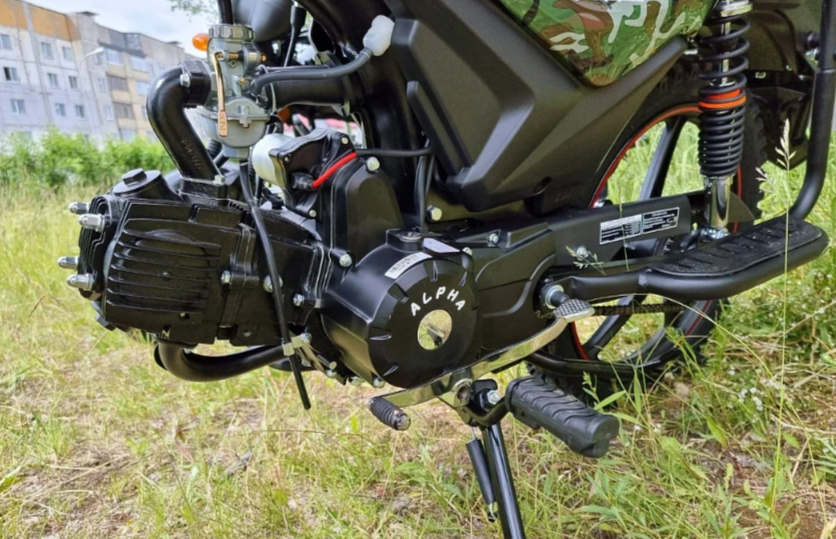 МОПЕД PROMAX ALPHA OFFROAD 150 (49) LUX в Серпухове