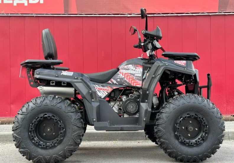 Квадроцикл GBM CROSS HILL 300 NEW в Серпухове