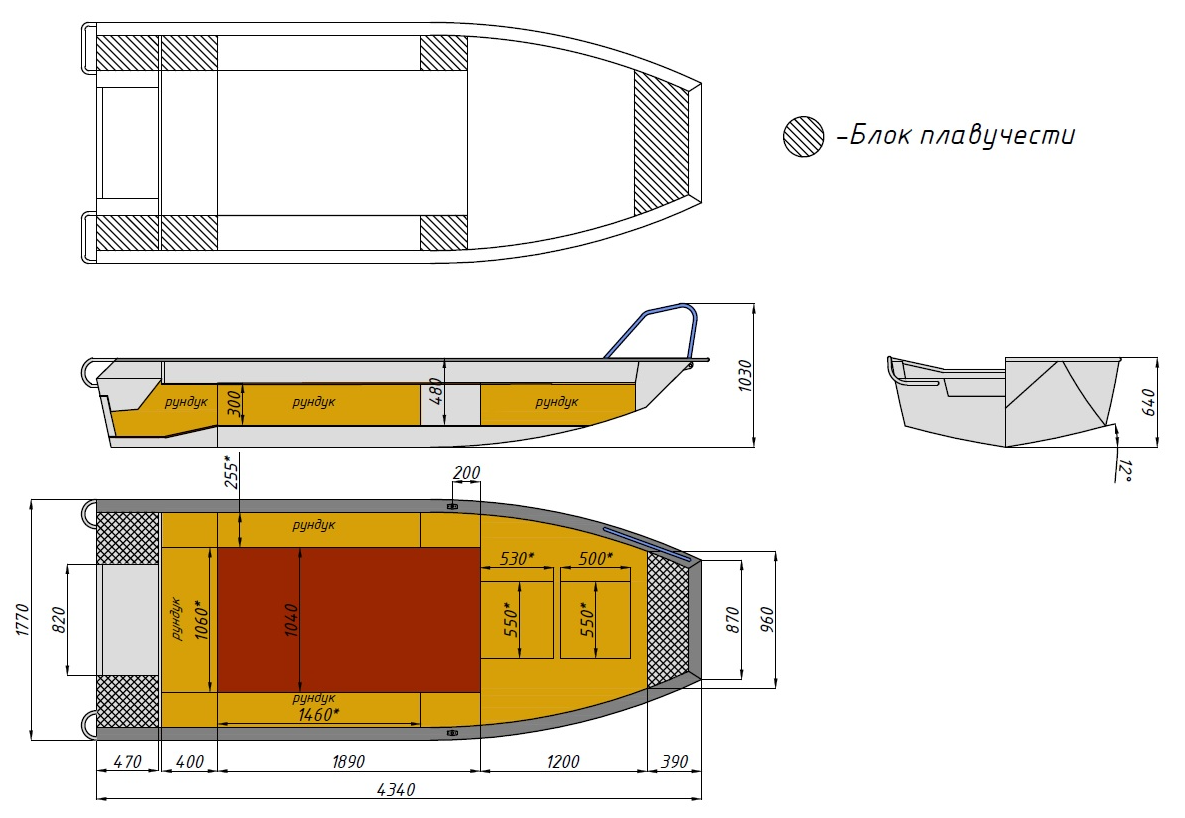 Алюминиевая лодка  Wyatboat-430 Master Fish в Серпухове