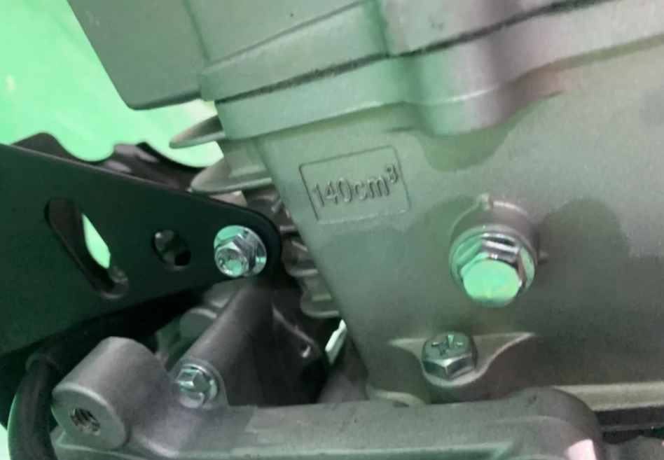 Питбайк JHLMOTO JHLofr LK140 17/14 (ZS1P60YMJ) в Серпухове