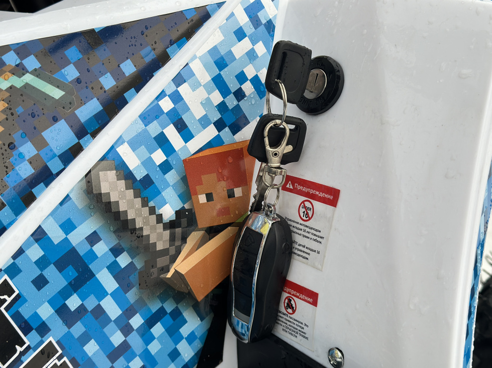 Квадроцикл PROMAX МАЙНКРАФТ KIDS 125 в Серпухове