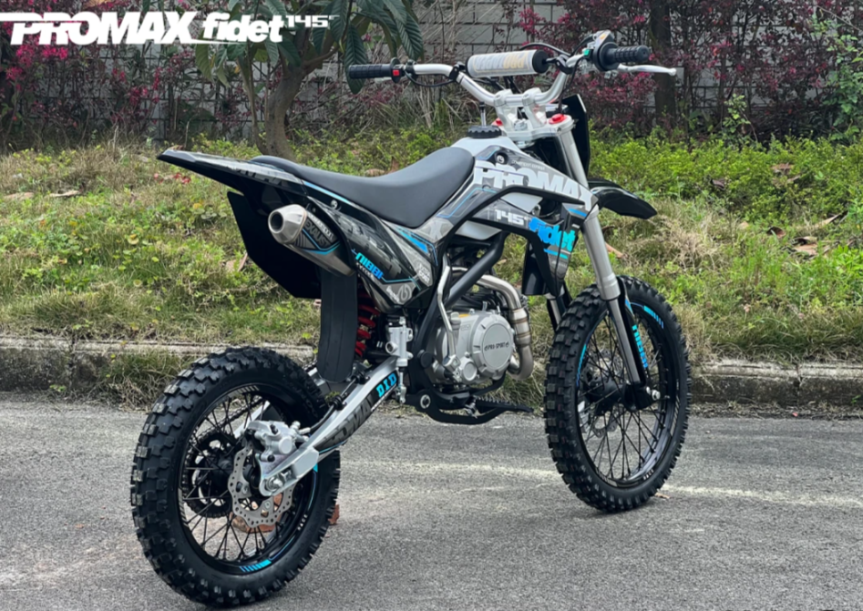 Мотоцикл (питбайк) PROMAX FIDET (ФАЙДЕТ) 145E 17/14 в Серпухове