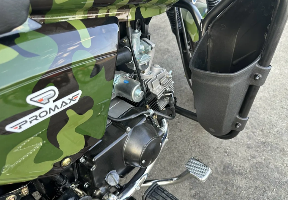 Мопед PROMAX WOODLAND 150 (49) в Серпухове