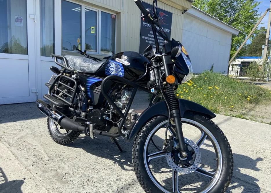 Мопед PROMAX STREET LED 110 (49) в Серпухове