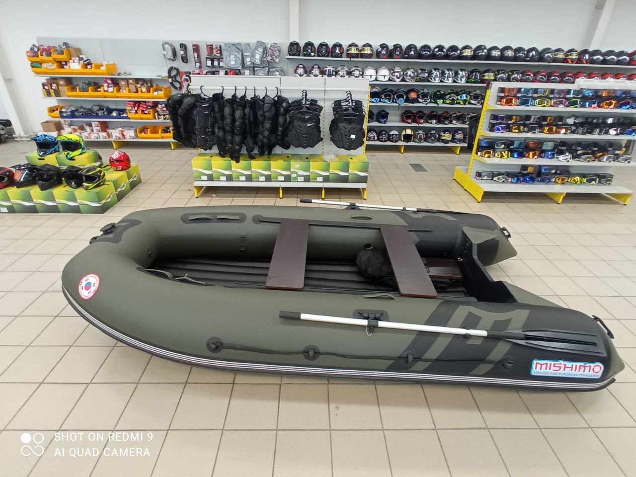 Лодка MISHIMO RIVER JET 410 под водомет в Серпухове