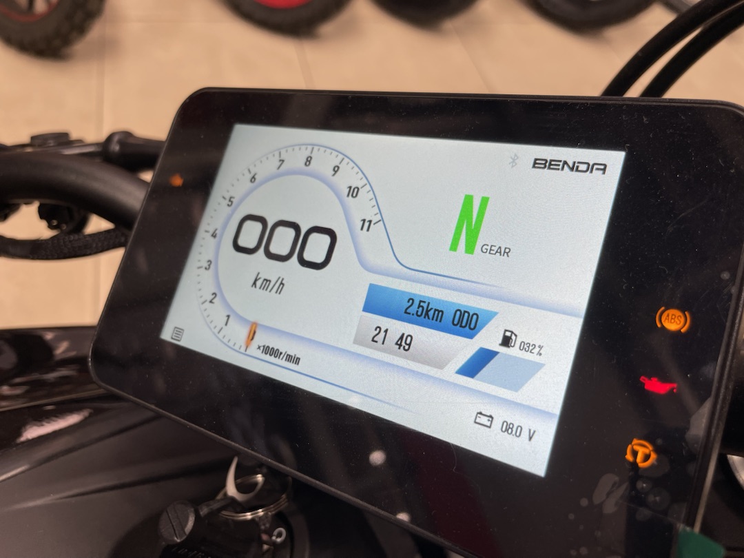 Мотоцикл Benda LFS 700 в Серпухове