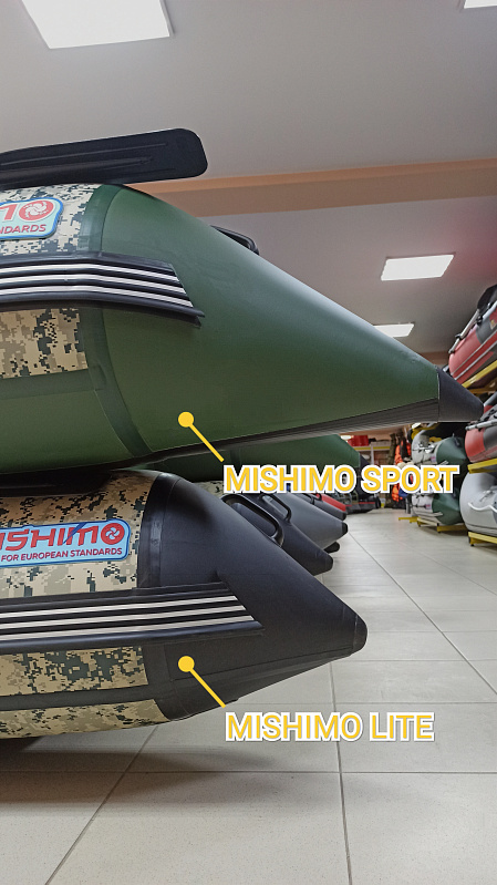 Лодка MISHIMO SPORT 400 в Серпухове