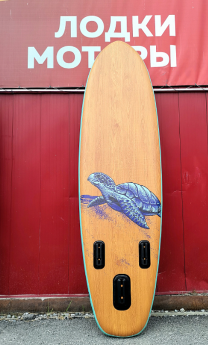 SUP (САП) Доска MISHIMO TURTLE 10(305) в Серпухове