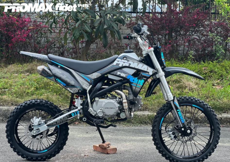 Мотоцикл (питбайк) PROMAX FIDET (ФАЙДЕТ) 145E 17/14 в Серпухове