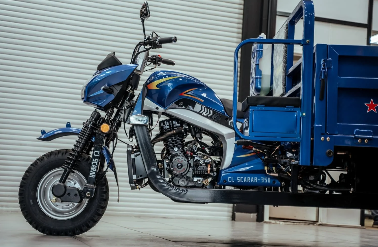 Трицикл CJ Scarab 350 в Серпухове