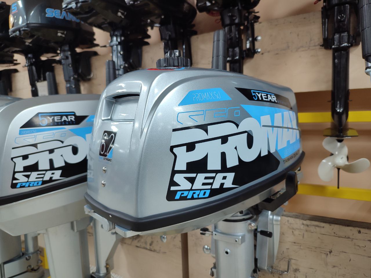 Лодочный мотор PROMAX SP6.2FHS (внешний бак 12 л) в Серпухове