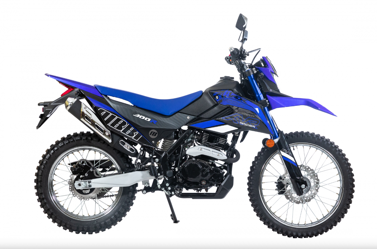 Мотоцикл RACER RC300-GY8K XVR в Серпухове