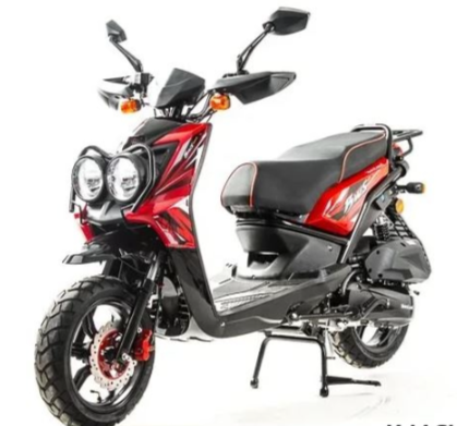 Скутер MOTOLAND (МОТОЛЕНД) BWS150 в Серпухове