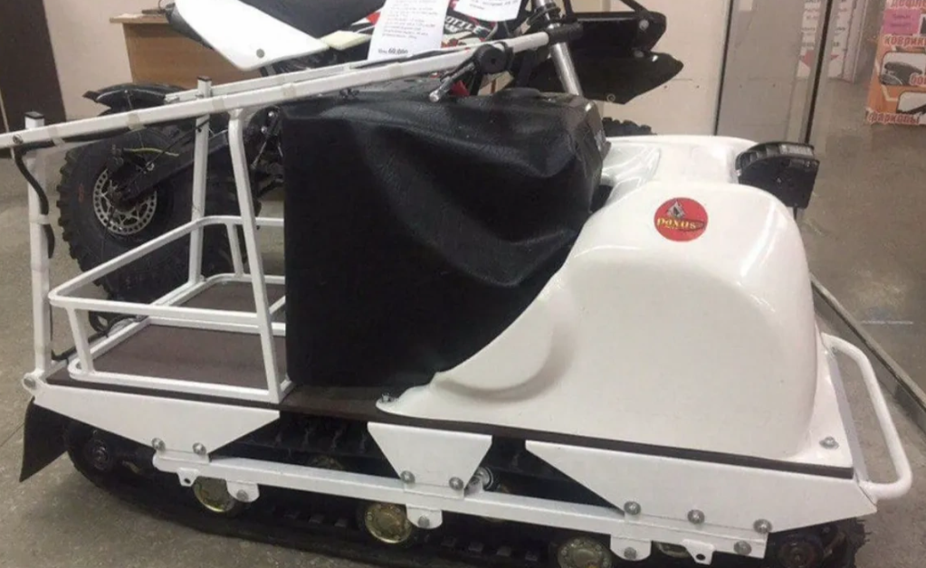 Мотобуксировщик PAXUS 500 GRAND AVANT 9 л.с. в Серпухове