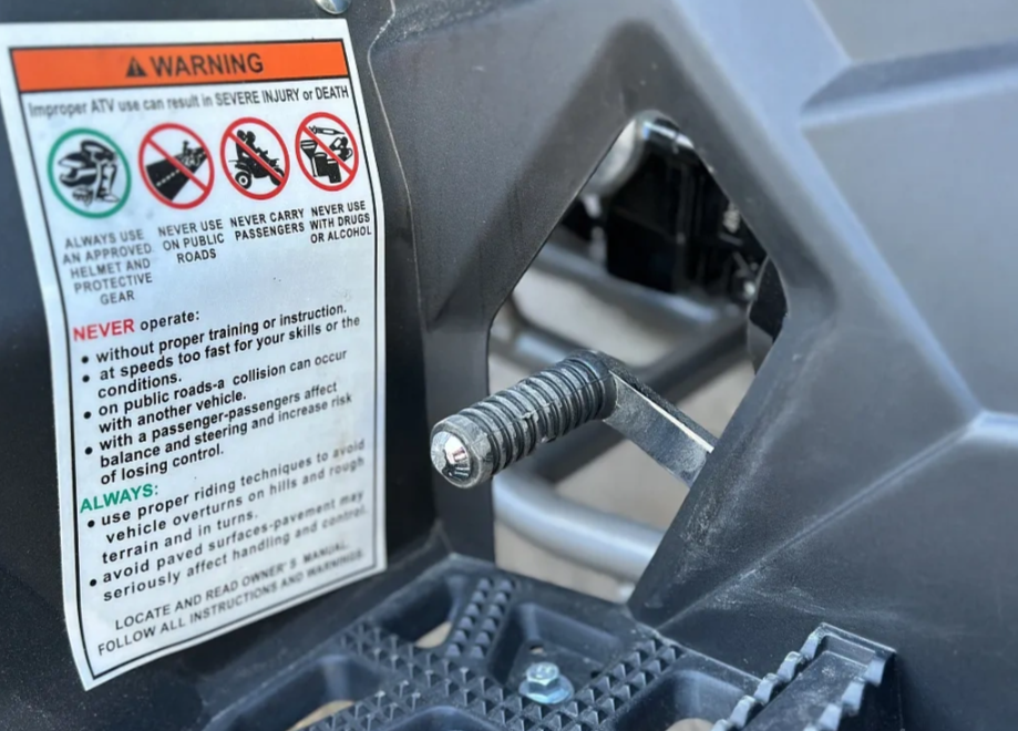 Квадроцикл GBM DAXTER 220 NEW в Серпухове