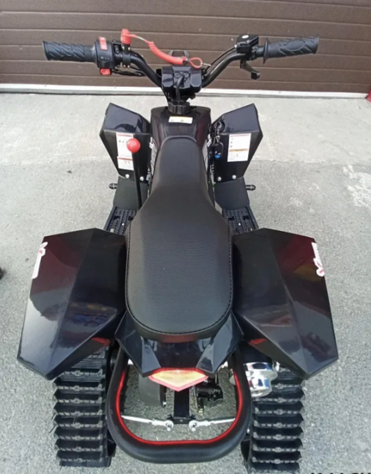 Квадроцикл PROMAX SNOW-RRO 150 + зимний комплект в Серпухове