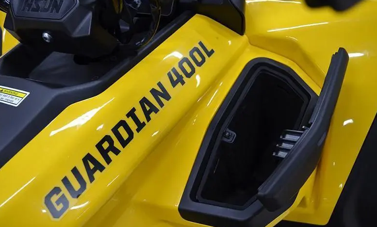 Квадроцикл HISUN GUARDIAN 400L /LONG в Серпухове