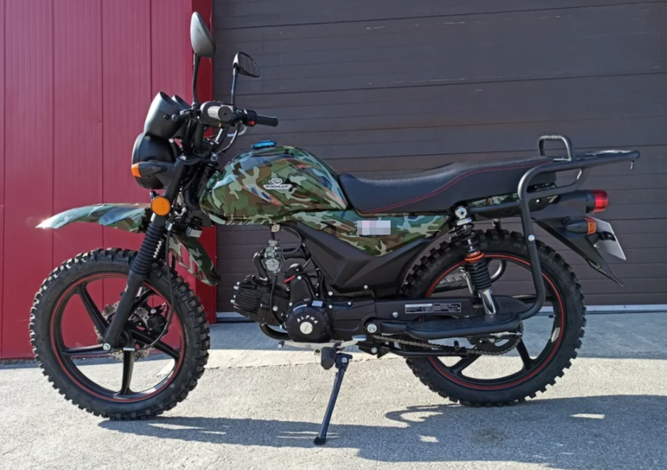 МОПЕД PROMAX ALPHA OFFROAD 130 (49) LUX (LED) в Серпухове