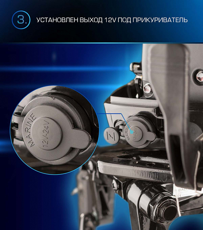 Лодочный мотор MARLIN PROLINE MP 9.9(15) AWRL в Серпухове